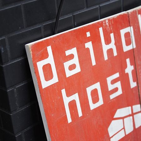 Daikoku Hostel Osaka Exterior foto