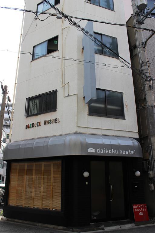 Daikoku Hostel Osaka Exterior foto